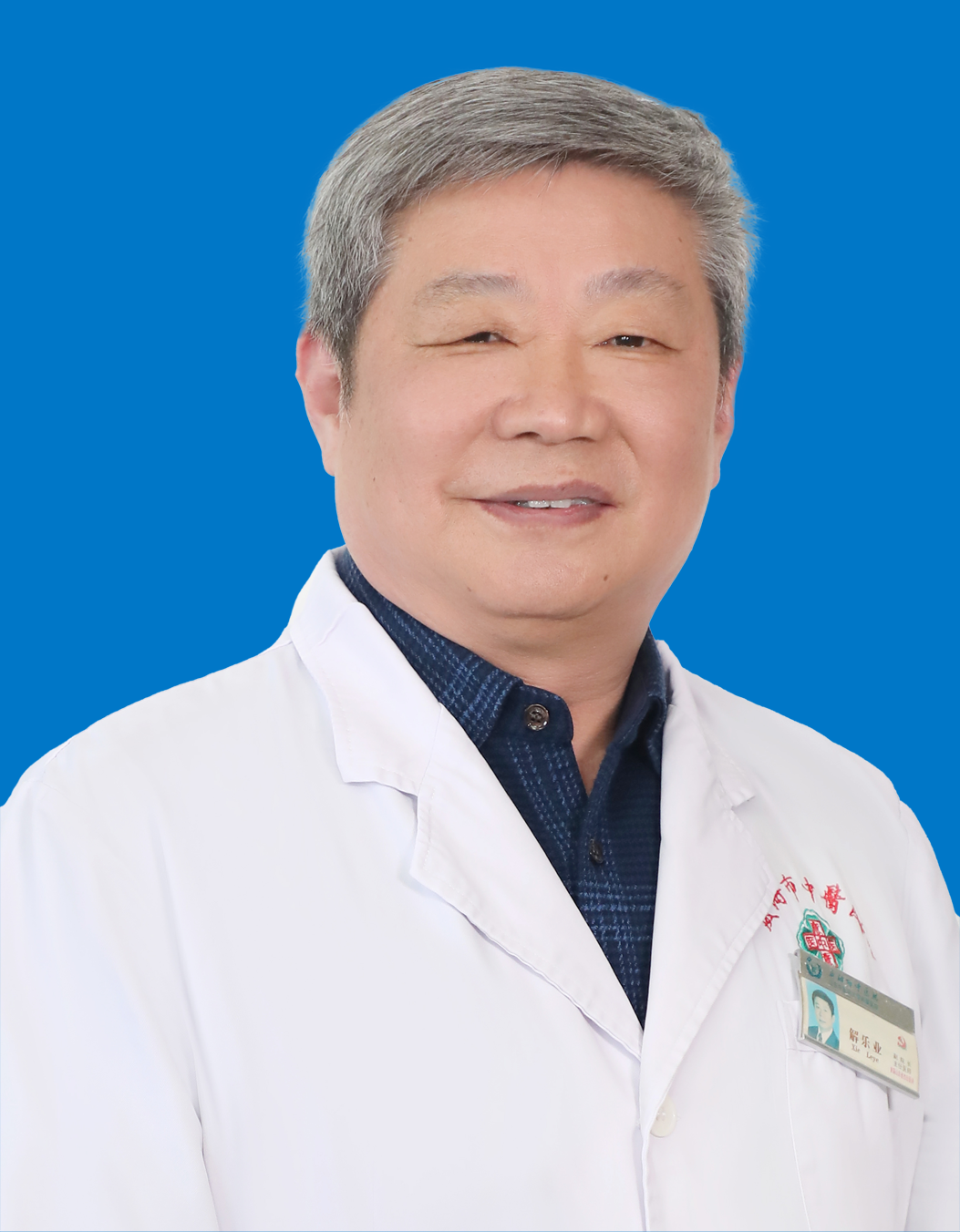 点击照片，查看专家专长、出诊时间